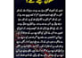be your urdu translation expert